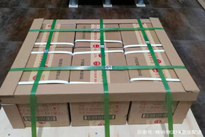 敦煌莫高航空空运酒水【机场货运当天
